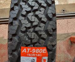 185 R14 Maxxis (commercial)