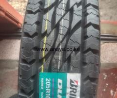 205 R16 Bringstone (commercial)