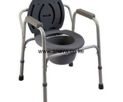 Folding Steel Commode Chair With Arm rests